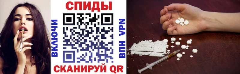 Купить где  Торжок  АМФ Premium 