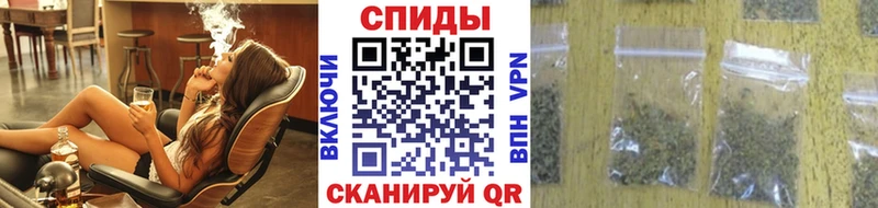 Купить  Торжок  БУТИРАТ жидкий экстази 