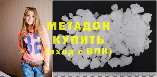 прущие крисы Ельня