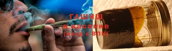а пвп мука Елизово