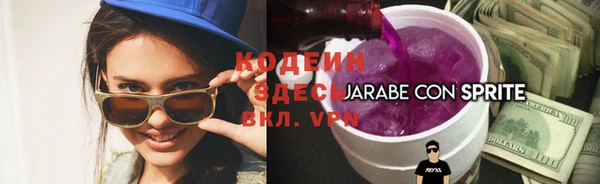 а пвп мука Елизово