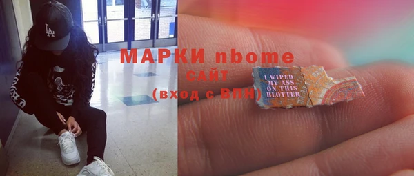 а пвп мука Елизово