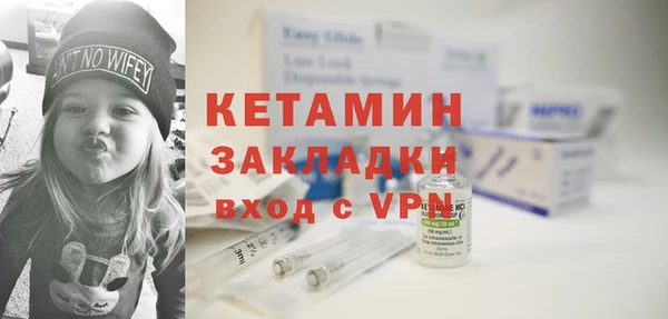 герыч Елабуга