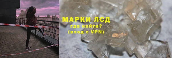 герыч Елабуга