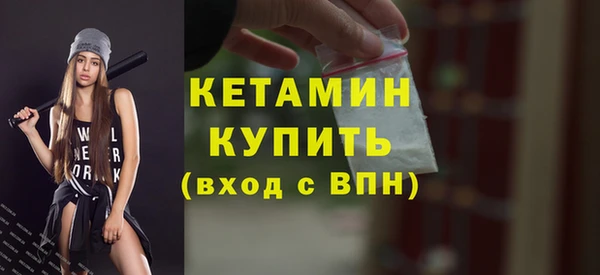 а пвп мука Елизово