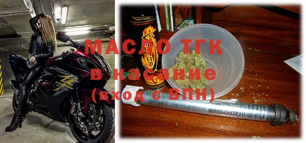а пвп мука Елизово