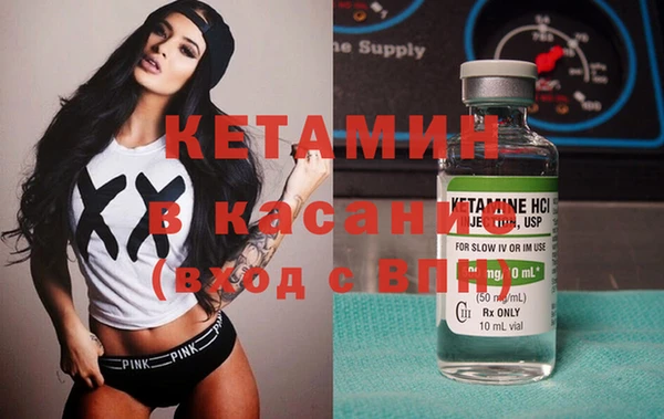 а пвп мука Елизово