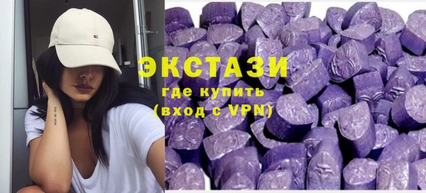 прущие крисы Ельня