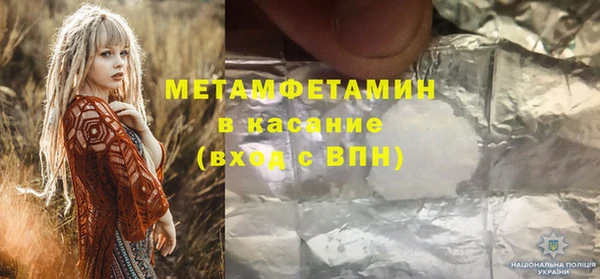 а пвп мука Елизово