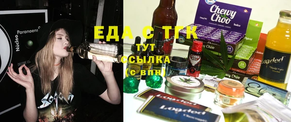 герыч Елабуга