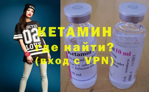 герыч Елабуга
