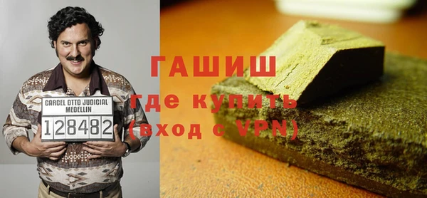 а пвп мука Елизово