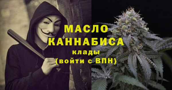 а пвп мука Елизово