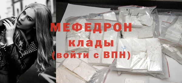 а пвп мука Елизово