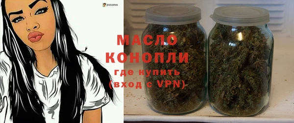 герыч Елабуга