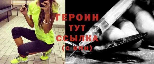 прущие крисы Ельня