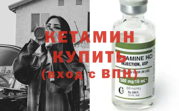 герыч Елабуга