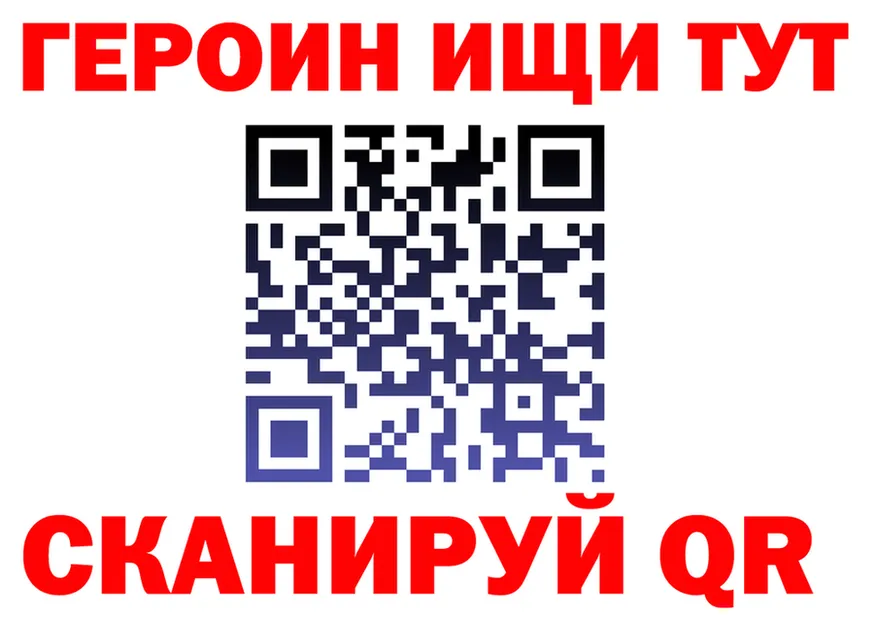 A PVP СК ТОР это hydra Торжок